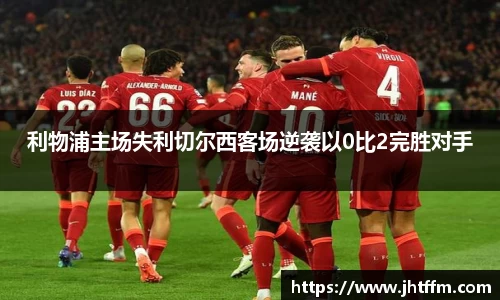 jn江南体育