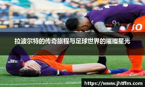 江南体育官网