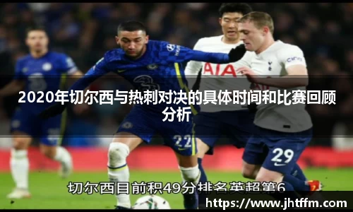jn江南体育