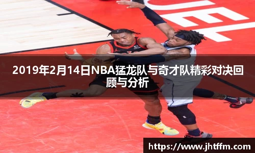 江南体育官方平台