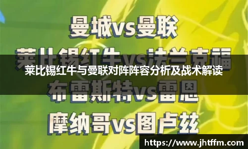 江南体育官网