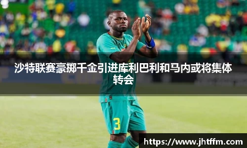 江南体育官网