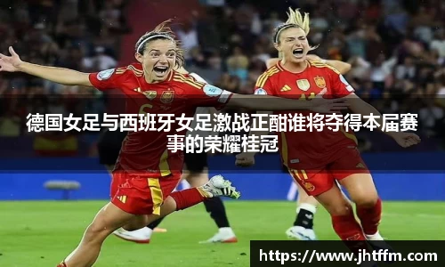 江南体育官网