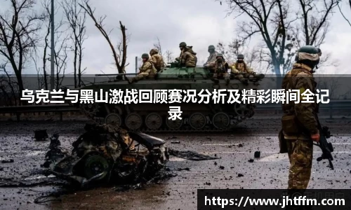 江南体育官网