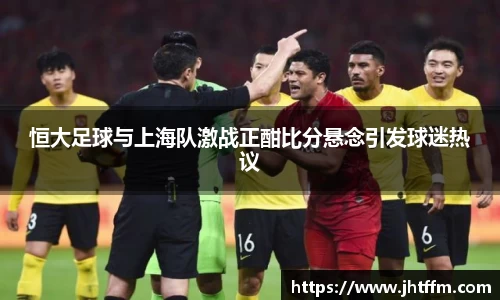 江南体育官方平台