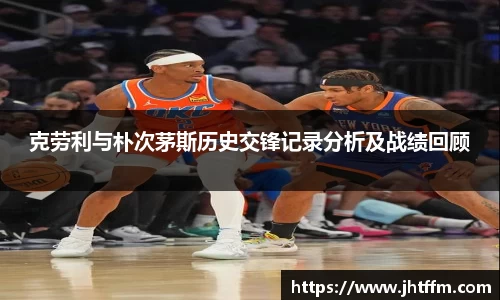 江南体育官方平台
