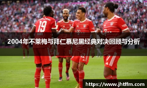 江南体育官方平台