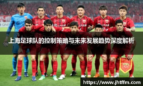 江南体育官方平台