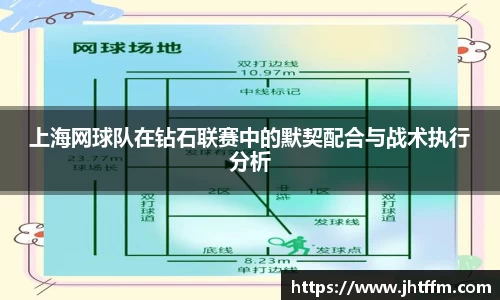 江南体育官网