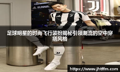 江南体育官网