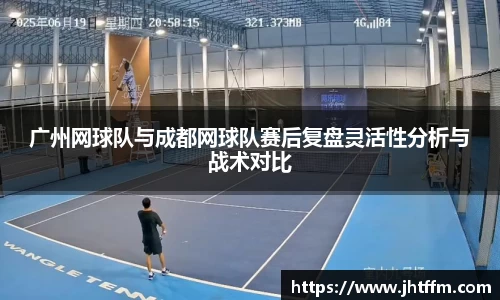 江南体育官网