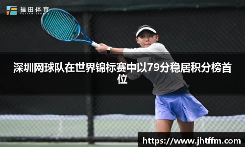 jn江南体育