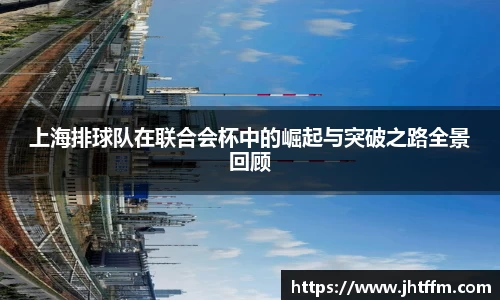 江南体育官网