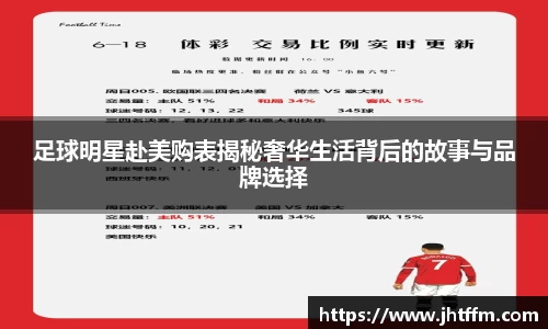 江南体育官网
