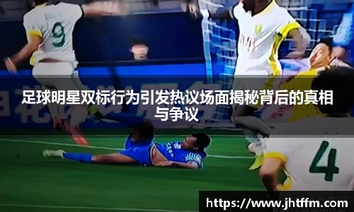江南体育官网