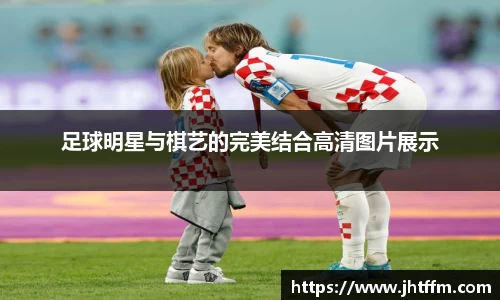 江南体育官网