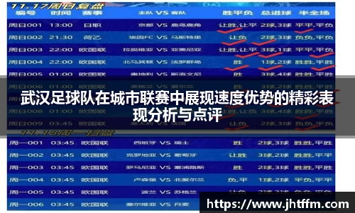 江南体育官网