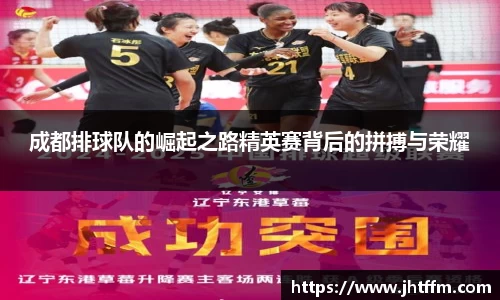 江南体育官方平台