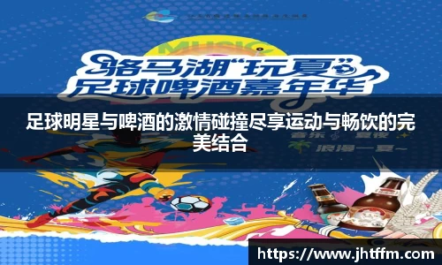 江南体育官方平台